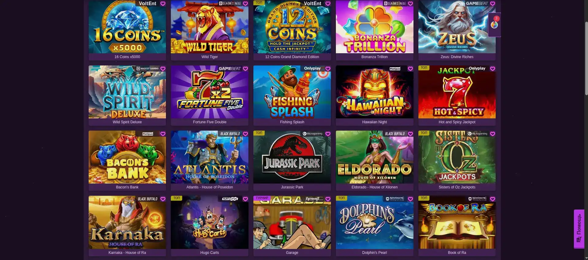 Карточные игры в лайв-казино Кабура